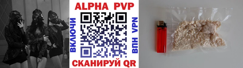 Мефедрон Карасук