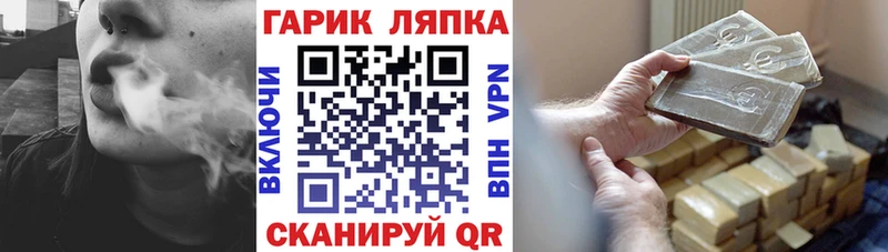 Купить закладки  Карасук  ГАШИШ Ice-O-Lator 