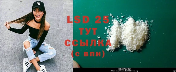 прущий лед Надым
