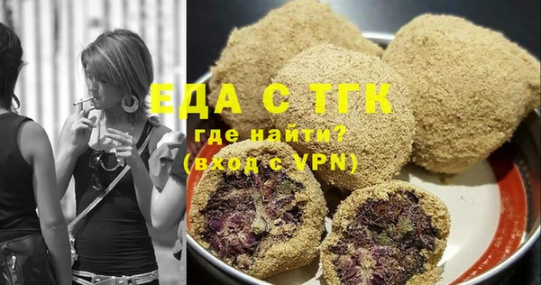 прущие грибы Наволоки
