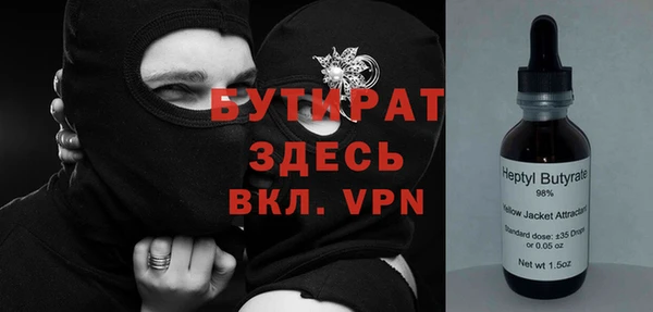 прущий лед Надым