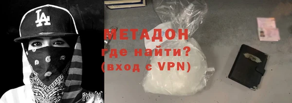 прущие грибы Наволоки