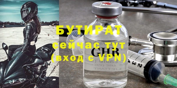 прущий лед Надым