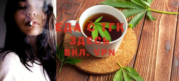 прущий лед Надым
