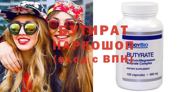 прущий лед Надым