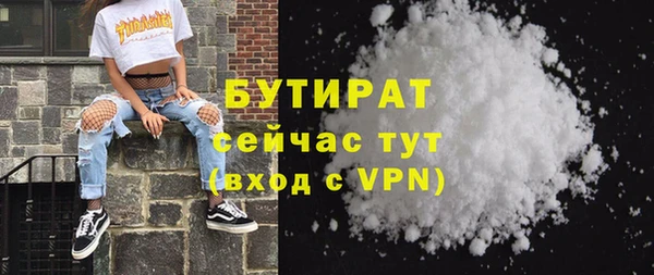 прущий лед Надым