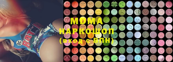 прущие грибы Наволоки