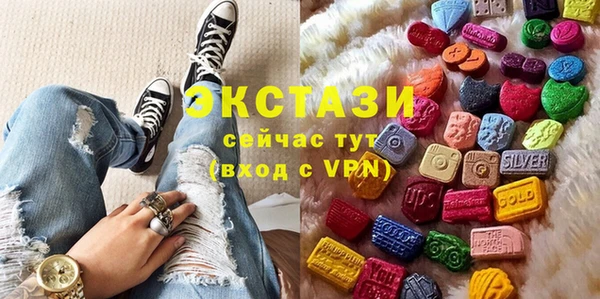 прущие грибы Наволоки