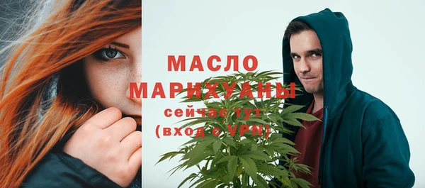 прущие грибы Наволоки