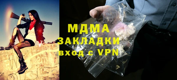 прущий лед Надым