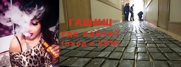прущий лед Надым