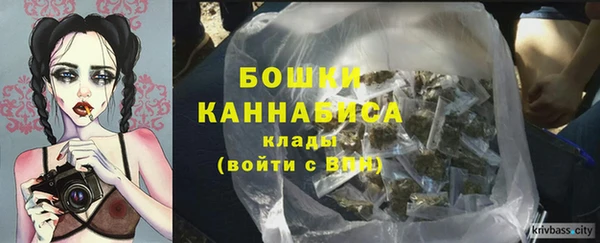 тгк Навашино