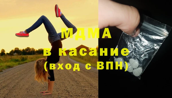 прущие грибы Наволоки