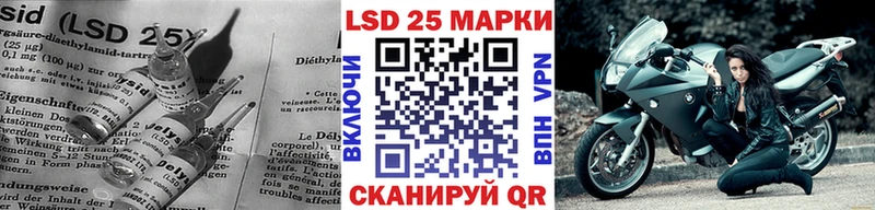 ЛСД экстази ecstasy  Купить закладки  Карасук 