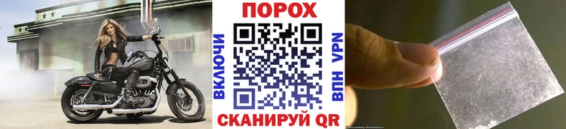 Первитин винт  Купить закладки  Карасук 