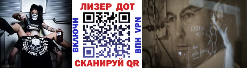 Купить  Карасук  Марки 25I-NBOMe 1,8мг 