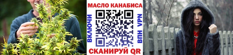 Купить где  Карасук  ТГК жижа 